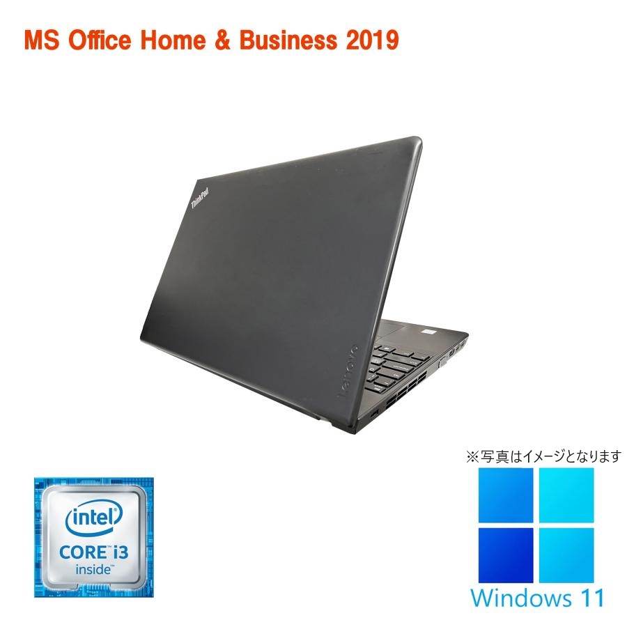 おまけ付★レノボPC L560 / L570 / 15.6㌅/MS Office おまけ付☆レノボPC L560 / L570 / 15.6㌅/MS Office おまけ付☆レノボPC